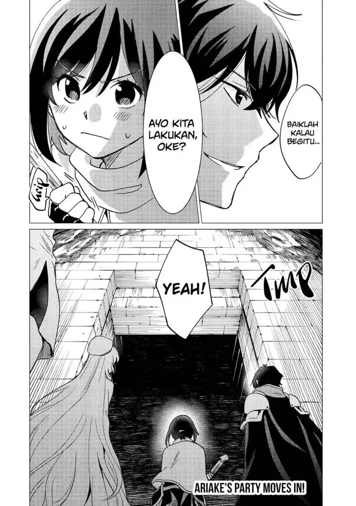 image-komik-yuusha-party-wo-tuihou-sareta-ore-daga-ore-kara-sudatte-kuretayoude-ureshii-nanode-daiseijo-omae-ni-otte-korarete-ha-komarunodaga-chapter-29-32/37