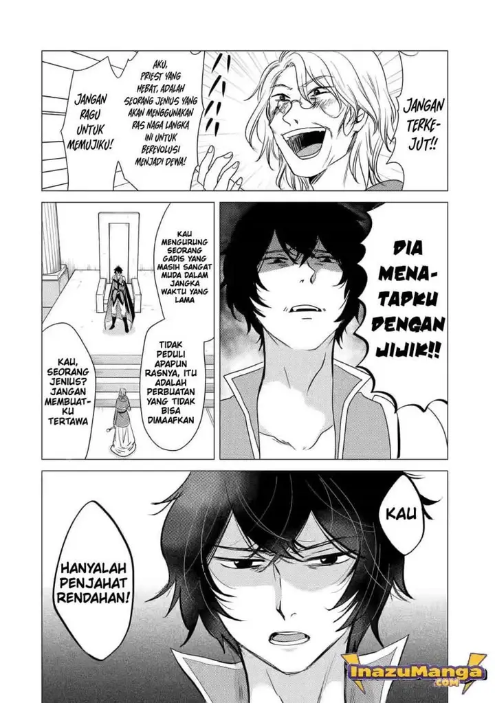 image-komik-yuusha-party-wo-tuihou-sareta-ore-daga-ore-kara-sudatte-kuretayoude-ureshii-nanode-daiseijo-omae-ni-otte-korarete-ha-komarunodaga-chapter-3-2/26