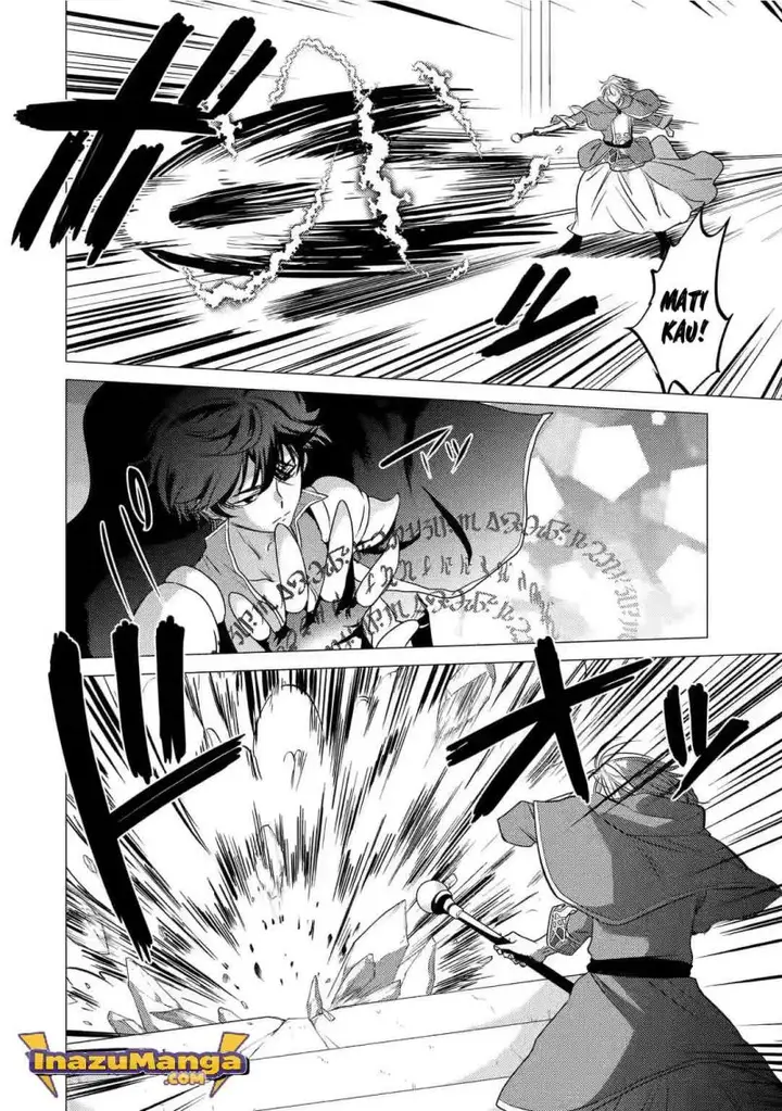 image-komik-yuusha-party-wo-tuihou-sareta-ore-daga-ore-kara-sudatte-kuretayoude-ureshii-nanode-daiseijo-omae-ni-otte-korarete-ha-komarunodaga-chapter-3-4/26