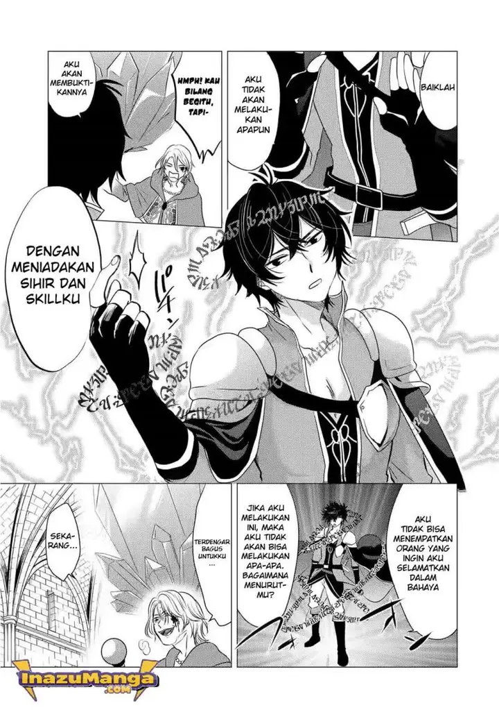 image-komik-yuusha-party-wo-tuihou-sareta-ore-daga-ore-kara-sudatte-kuretayoude-ureshii-nanode-daiseijo-omae-ni-otte-korarete-ha-komarunodaga-chapter-3-7/26