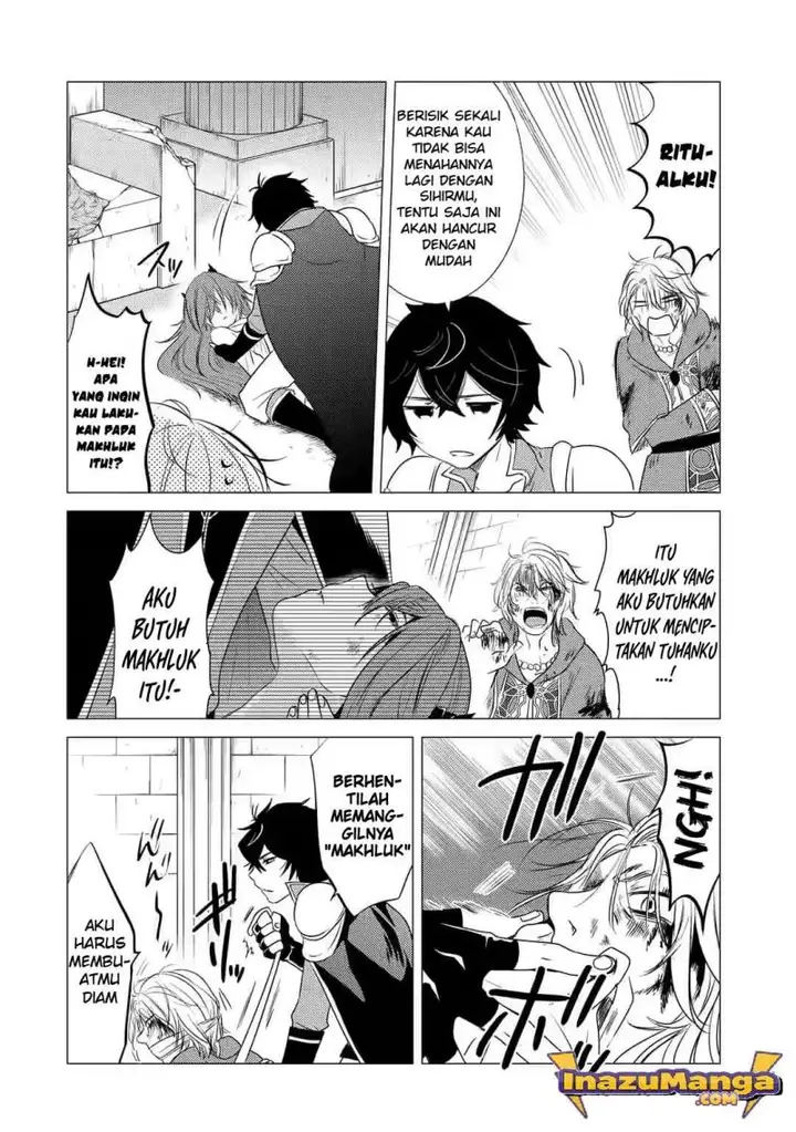 image-komik-yuusha-party-wo-tuihou-sareta-ore-daga-ore-kara-sudatte-kuretayoude-ureshii-nanode-daiseijo-omae-ni-otte-korarete-ha-komarunodaga-chapter-3-12/26