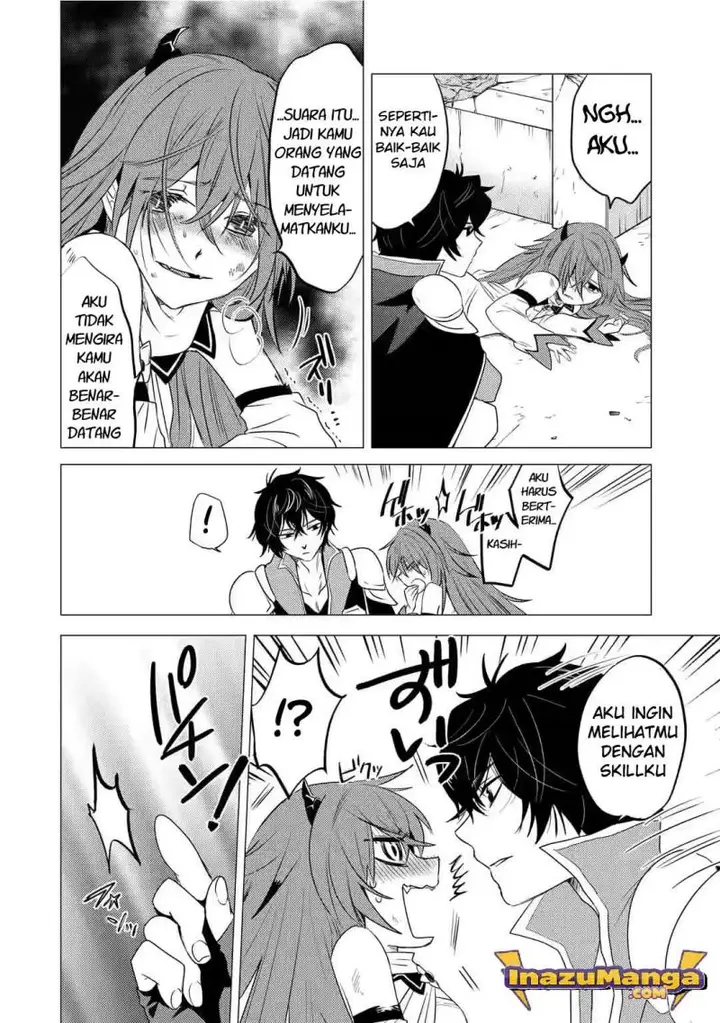 image-komik-yuusha-party-wo-tuihou-sareta-ore-daga-ore-kara-sudatte-kuretayoude-ureshii-nanode-daiseijo-omae-ni-otte-korarete-ha-komarunodaga-chapter-3-14/26