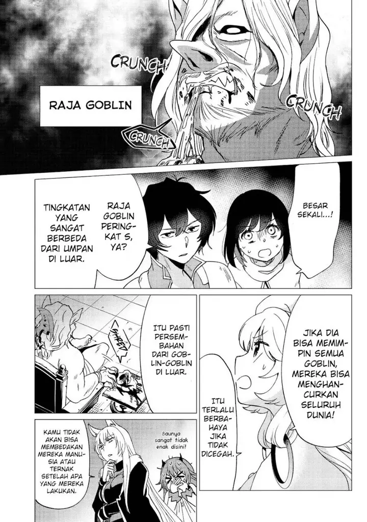 image-komik-yuusha-party-wo-tuihou-sareta-ore-daga-ore-kara-sudatte-kuretayoude-ureshii-nanode-daiseijo-omae-ni-otte-korarete-ha-komarunodaga-chapter-30-3/41