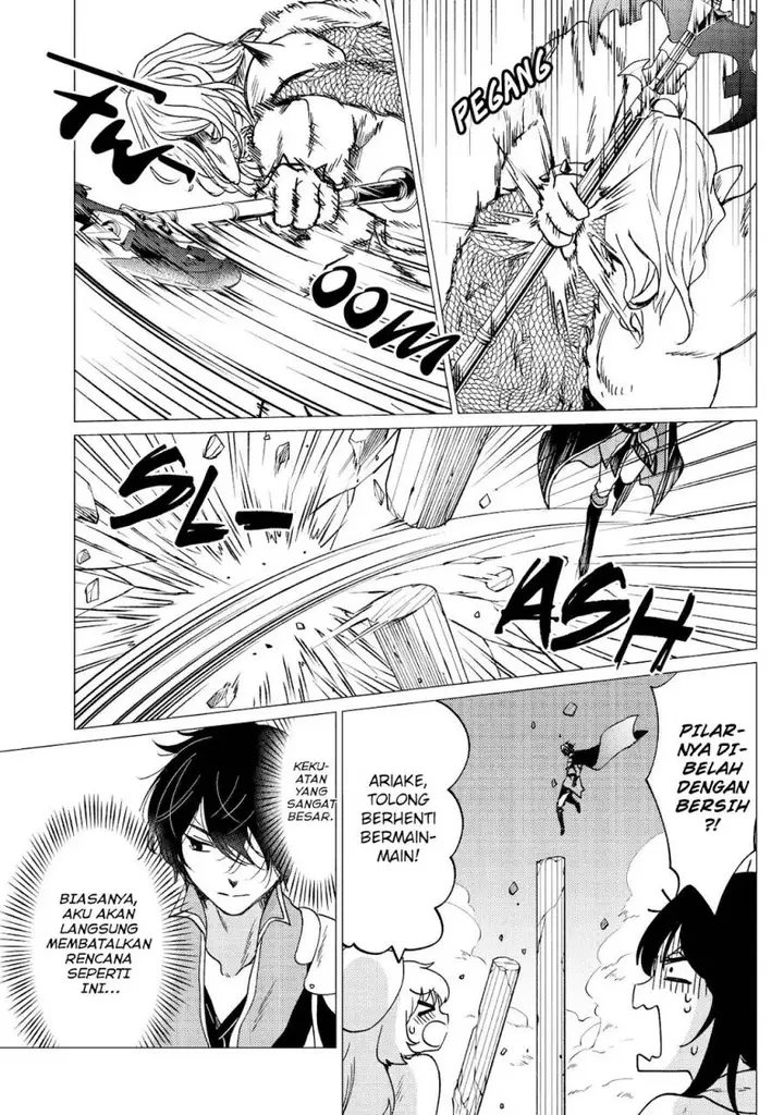 image-komik-yuusha-party-wo-tuihou-sareta-ore-daga-ore-kara-sudatte-kuretayoude-ureshii-nanode-daiseijo-omae-ni-otte-korarete-ha-komarunodaga-chapter-30-7/41