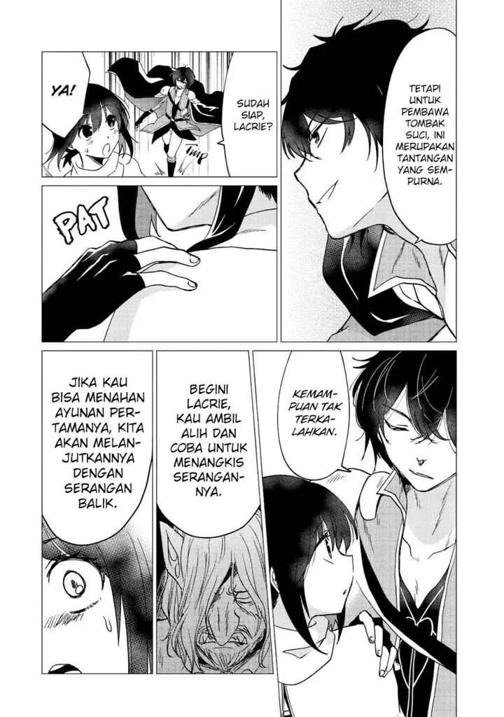 image-komik-yuusha-party-wo-tuihou-sareta-ore-daga-ore-kara-sudatte-kuretayoude-ureshii-nanode-daiseijo-omae-ni-otte-korarete-ha-komarunodaga-chapter-30-8/41