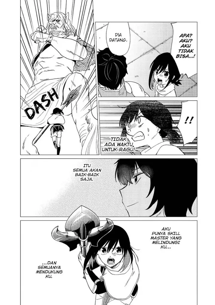 image-komik-yuusha-party-wo-tuihou-sareta-ore-daga-ore-kara-sudatte-kuretayoude-ureshii-nanode-daiseijo-omae-ni-otte-korarete-ha-komarunodaga-chapter-30-9/41