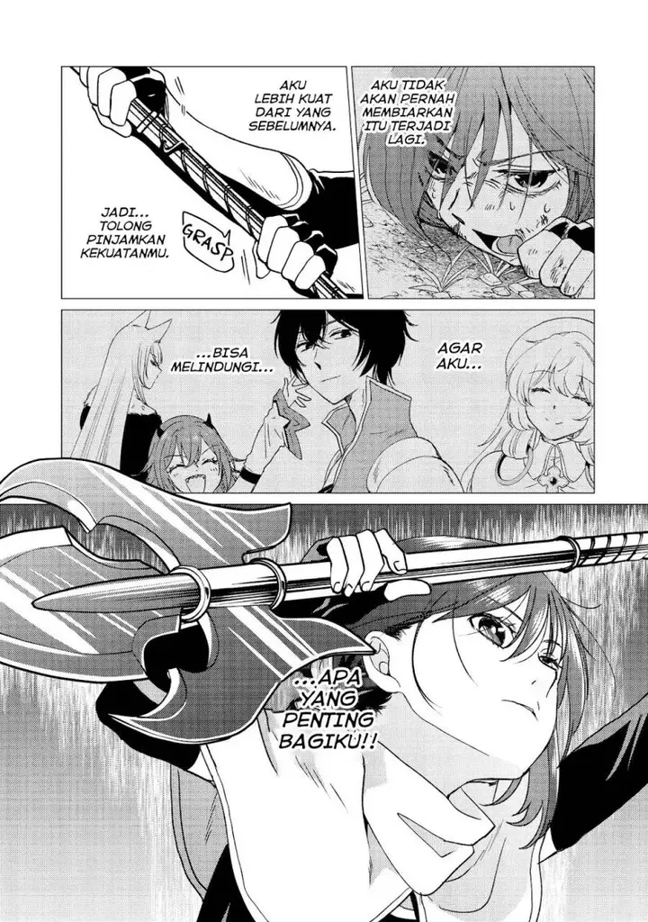 image-komik-yuusha-party-wo-tuihou-sareta-ore-daga-ore-kara-sudatte-kuretayoude-ureshii-nanode-daiseijo-omae-ni-otte-korarete-ha-komarunodaga-chapter-30-13/41