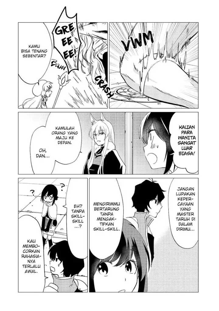 image-komik-yuusha-party-wo-tuihou-sareta-ore-daga-ore-kara-sudatte-kuretayoude-ureshii-nanode-daiseijo-omae-ni-otte-korarete-ha-komarunodaga-chapter-30-16/41