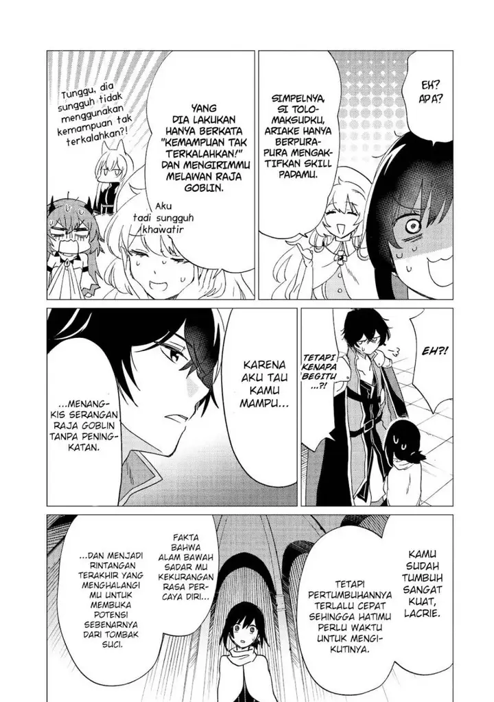 image-komik-yuusha-party-wo-tuihou-sareta-ore-daga-ore-kara-sudatte-kuretayoude-ureshii-nanode-daiseijo-omae-ni-otte-korarete-ha-komarunodaga-chapter-30-17/41