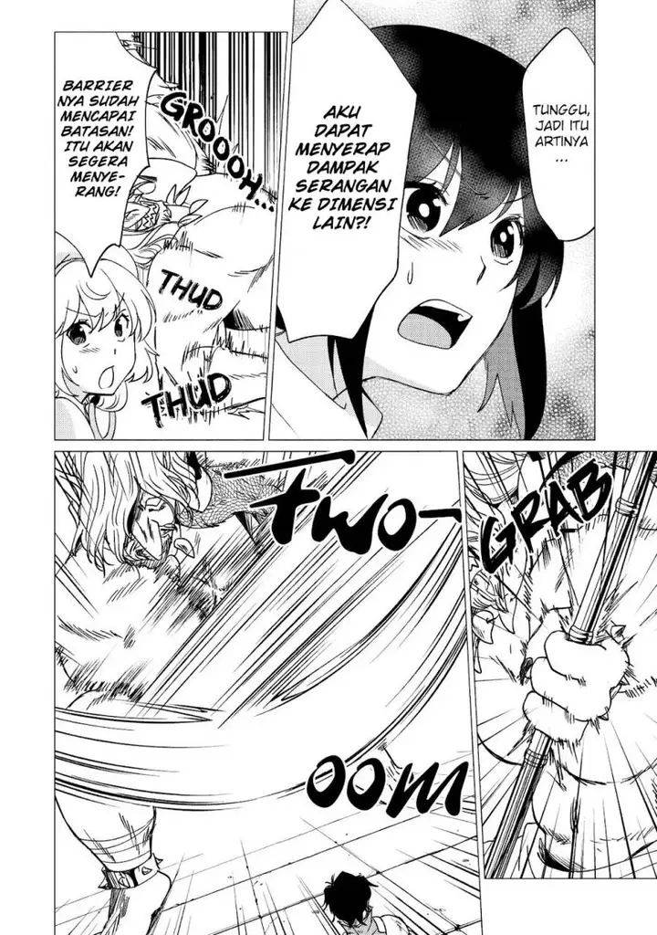 image-komik-yuusha-party-wo-tuihou-sareta-ore-daga-ore-kara-sudatte-kuretayoude-ureshii-nanode-daiseijo-omae-ni-otte-korarete-ha-komarunodaga-chapter-30-20/41