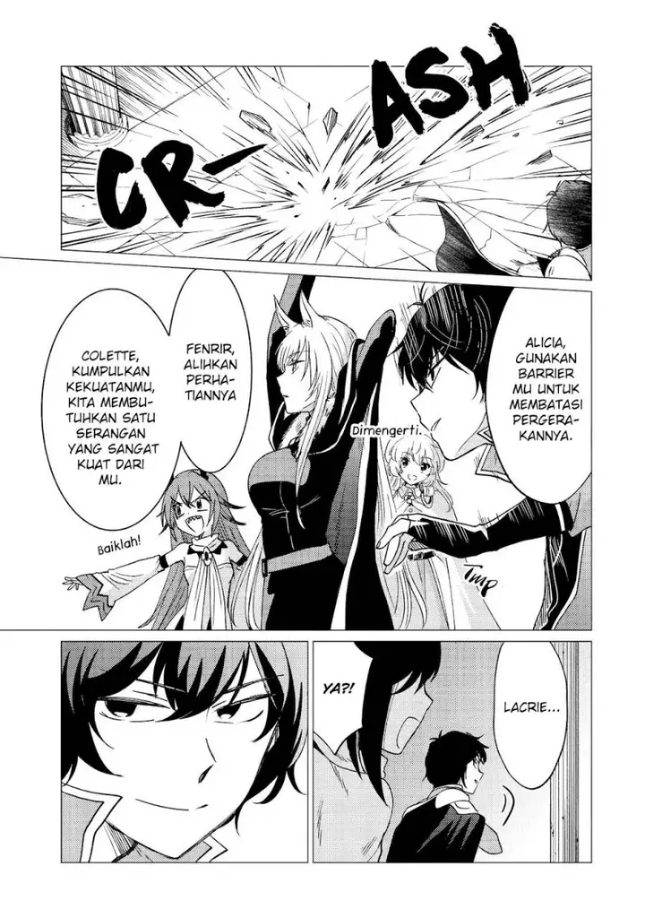 image-komik-yuusha-party-wo-tuihou-sareta-ore-daga-ore-kara-sudatte-kuretayoude-ureshii-nanode-daiseijo-omae-ni-otte-korarete-ha-komarunodaga-chapter-30-21/41