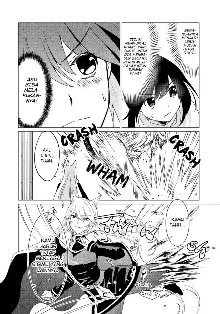 image-komik-yuusha-party-wo-tuihou-sareta-ore-daga-ore-kara-sudatte-kuretayoude-ureshii-nanode-daiseijo-omae-ni-otte-korarete-ha-komarunodaga-chapter-30-24/41