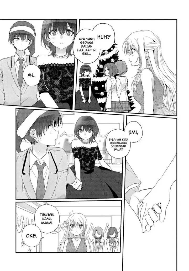 image-komik-yuusha-party-wo-tuihou-sareta-ore-daga-ore-kara-sudatte-kuretayoude-ureshii-nanode-daiseijo-omae-ni-otte-korarete-ha-komarunodaga-chapter-31-3/33