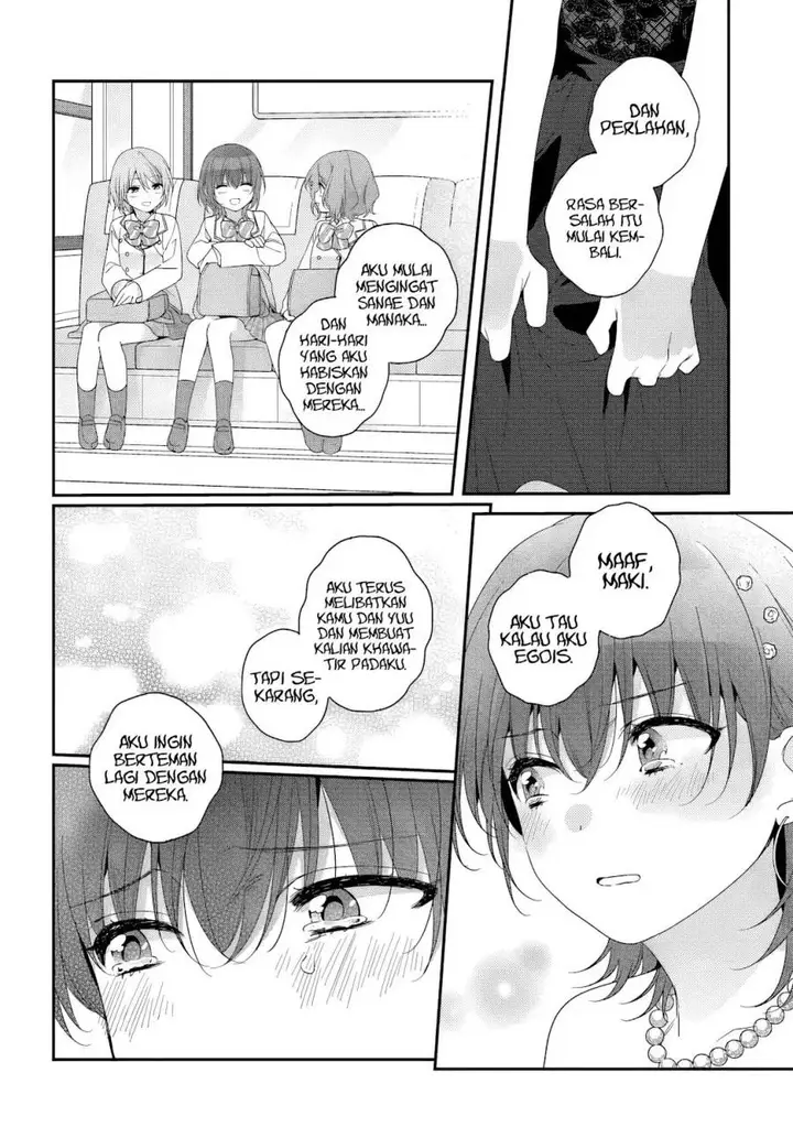 image-komik-yuusha-party-wo-tuihou-sareta-ore-daga-ore-kara-sudatte-kuretayoude-ureshii-nanode-daiseijo-omae-ni-otte-korarete-ha-komarunodaga-chapter-31-6/33