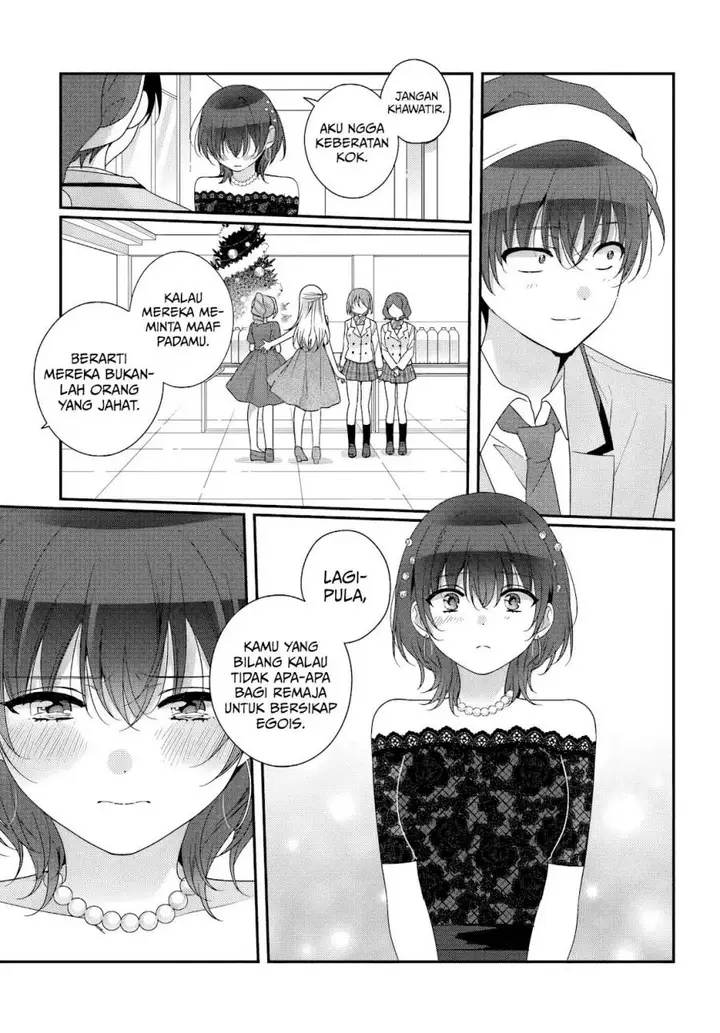 image-komik-yuusha-party-wo-tuihou-sareta-ore-daga-ore-kara-sudatte-kuretayoude-ureshii-nanode-daiseijo-omae-ni-otte-korarete-ha-komarunodaga-chapter-31-7/33