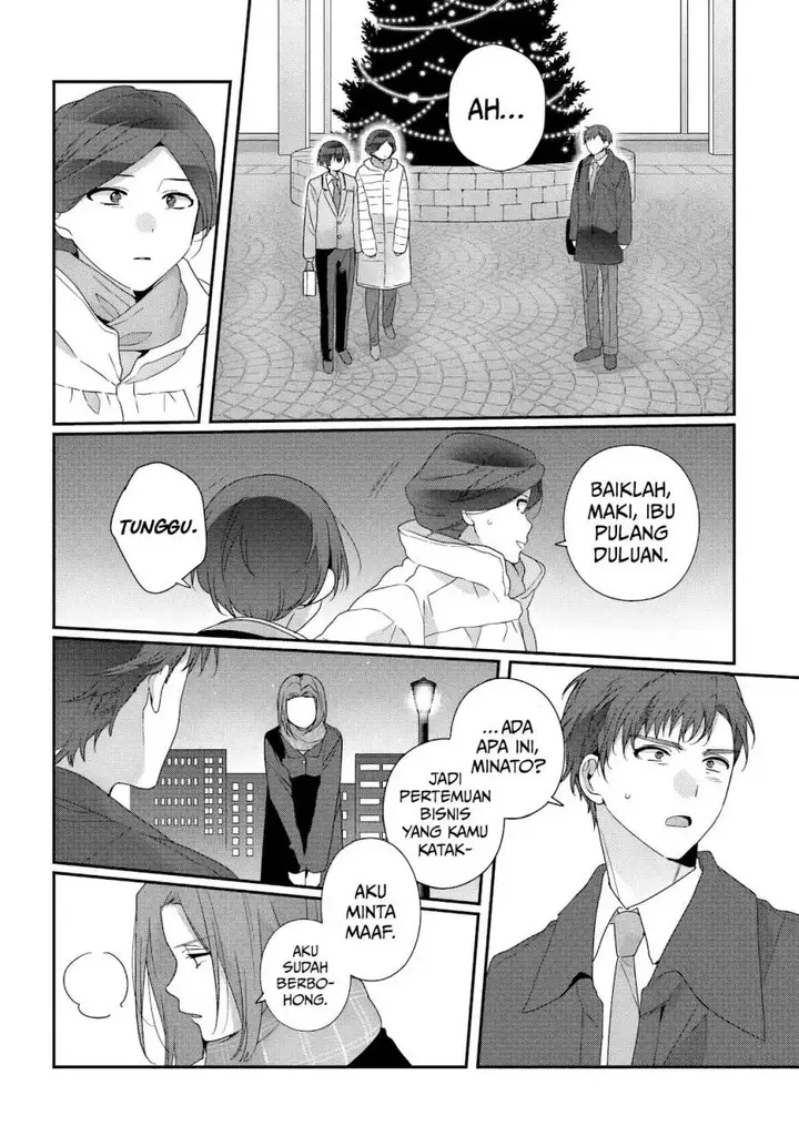 image-komik-yuusha-party-wo-tuihou-sareta-ore-daga-ore-kara-sudatte-kuretayoude-ureshii-nanode-daiseijo-omae-ni-otte-korarete-ha-komarunodaga-chapter-31-14/33