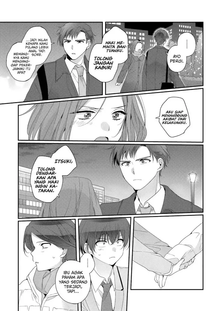 image-komik-yuusha-party-wo-tuihou-sareta-ore-daga-ore-kara-sudatte-kuretayoude-ureshii-nanode-daiseijo-omae-ni-otte-korarete-ha-komarunodaga-chapter-31-15/33