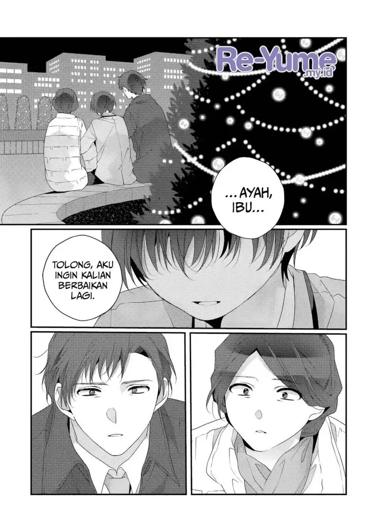 image-komik-yuusha-party-wo-tuihou-sareta-ore-daga-ore-kara-sudatte-kuretayoude-ureshii-nanode-daiseijo-omae-ni-otte-korarete-ha-komarunodaga-chapter-31-17/33