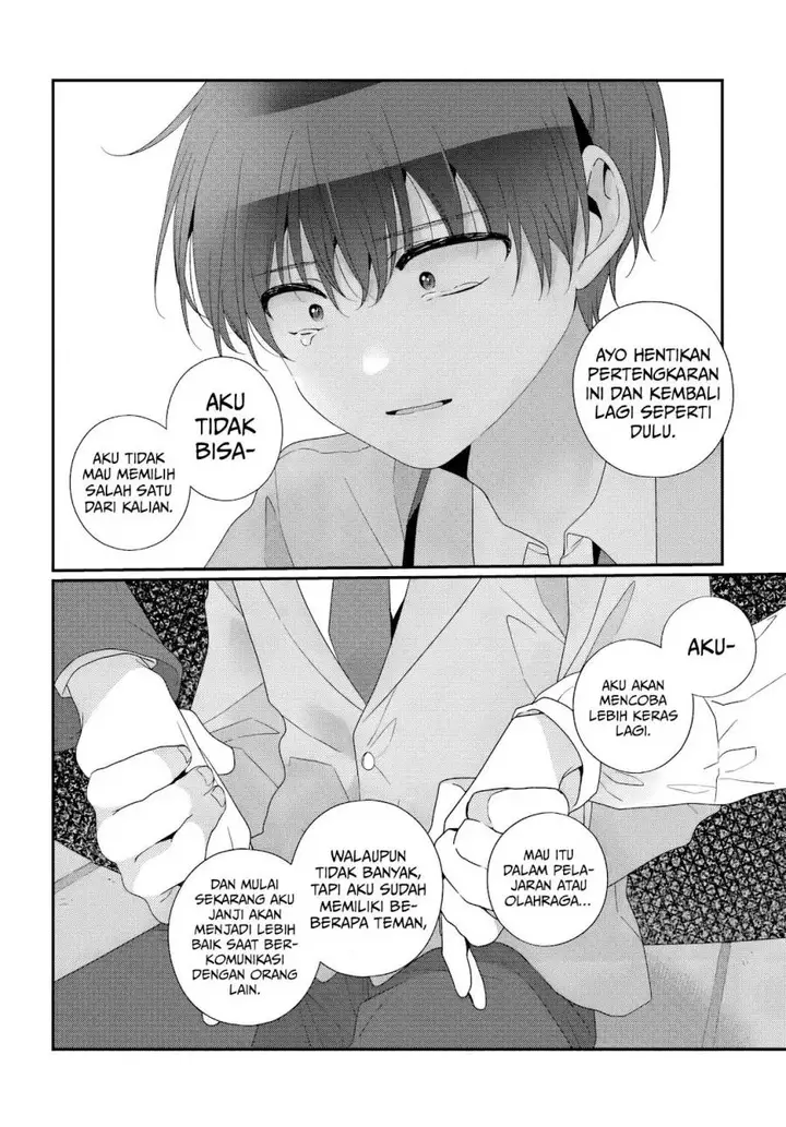image-komik-yuusha-party-wo-tuihou-sareta-ore-daga-ore-kara-sudatte-kuretayoude-ureshii-nanode-daiseijo-omae-ni-otte-korarete-ha-komarunodaga-chapter-31-18/33