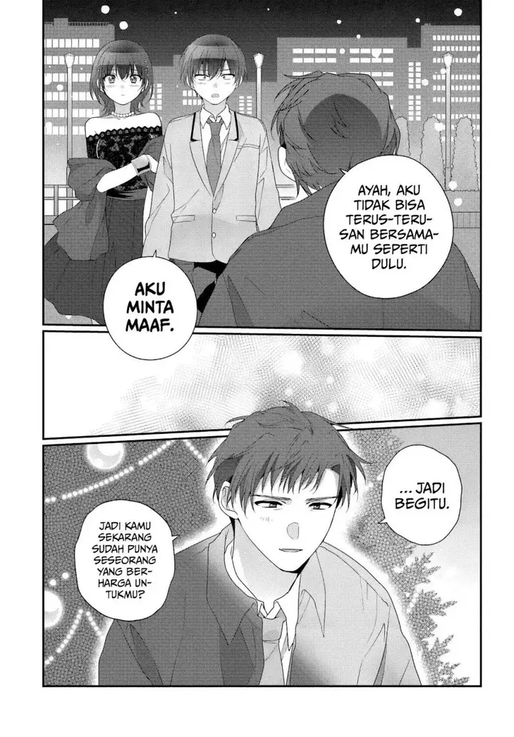 image-komik-yuusha-party-wo-tuihou-sareta-ore-daga-ore-kara-sudatte-kuretayoude-ureshii-nanode-daiseijo-omae-ni-otte-korarete-ha-komarunodaga-chapter-31-23/33