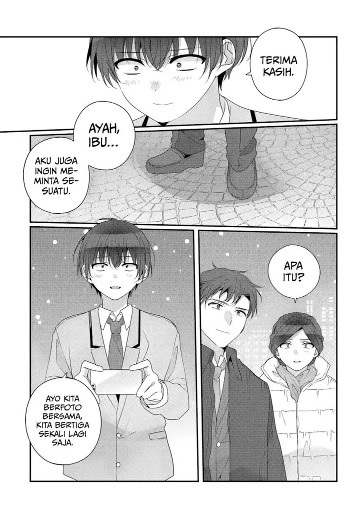 image-komik-yuusha-party-wo-tuihou-sareta-ore-daga-ore-kara-sudatte-kuretayoude-ureshii-nanode-daiseijo-omae-ni-otte-korarete-ha-komarunodaga-chapter-31-25/33