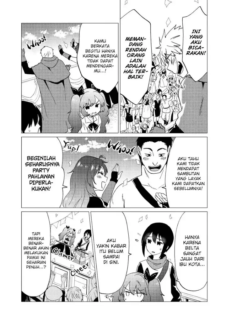 image-komik-yuusha-party-wo-tuihou-sareta-ore-daga-ore-kara-sudatte-kuretayoude-ureshii-nanode-daiseijo-omae-ni-otte-korarete-ha-komarunodaga-chapter-32-3/23