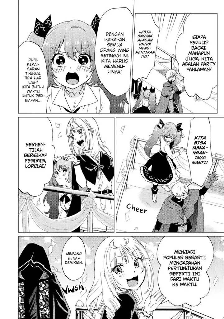 image-komik-yuusha-party-wo-tuihou-sareta-ore-daga-ore-kara-sudatte-kuretayoude-ureshii-nanode-daiseijo-omae-ni-otte-korarete-ha-komarunodaga-chapter-32-4/23