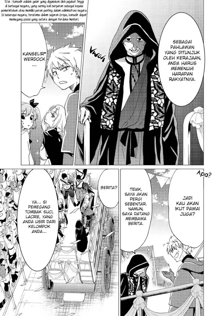 image-komik-yuusha-party-wo-tuihou-sareta-ore-daga-ore-kara-sudatte-kuretayoude-ureshii-nanode-daiseijo-omae-ni-otte-korarete-ha-komarunodaga-chapter-32-5/23