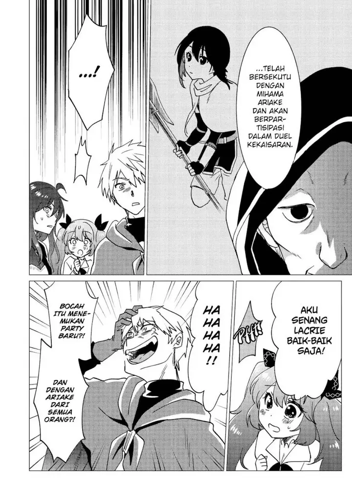 image-komik-yuusha-party-wo-tuihou-sareta-ore-daga-ore-kara-sudatte-kuretayoude-ureshii-nanode-daiseijo-omae-ni-otte-korarete-ha-komarunodaga-chapter-32-6/23