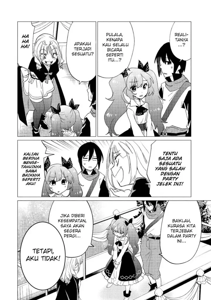 image-komik-yuusha-party-wo-tuihou-sareta-ore-daga-ore-kara-sudatte-kuretayoude-ureshii-nanode-daiseijo-omae-ni-otte-korarete-ha-komarunodaga-chapter-32-10/23