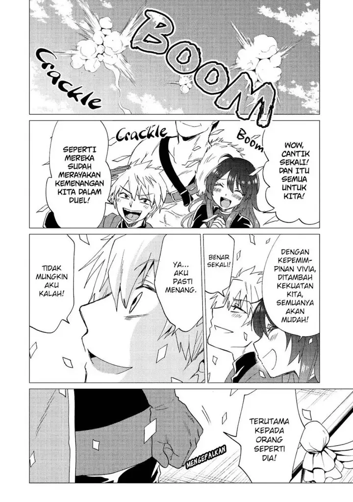 image-komik-yuusha-party-wo-tuihou-sareta-ore-daga-ore-kara-sudatte-kuretayoude-ureshii-nanode-daiseijo-omae-ni-otte-korarete-ha-komarunodaga-chapter-32-12/23