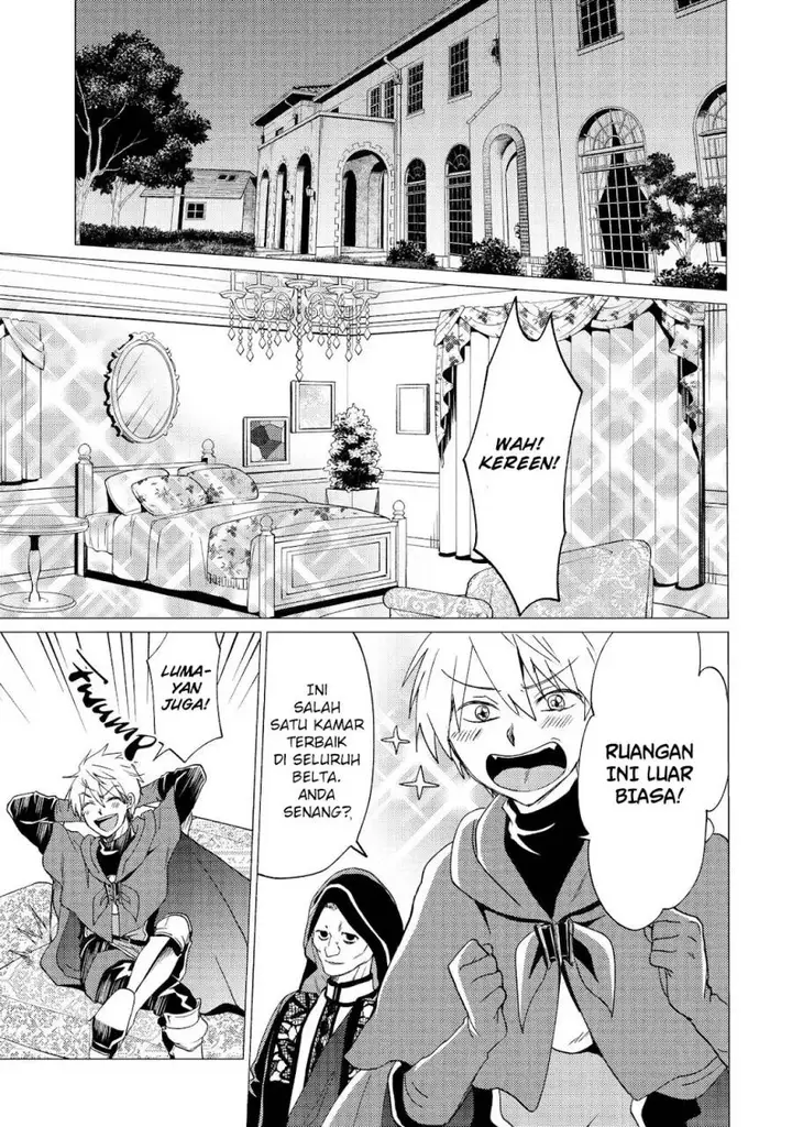 image-komik-yuusha-party-wo-tuihou-sareta-ore-daga-ore-kara-sudatte-kuretayoude-ureshii-nanode-daiseijo-omae-ni-otte-korarete-ha-komarunodaga-chapter-32-13/23