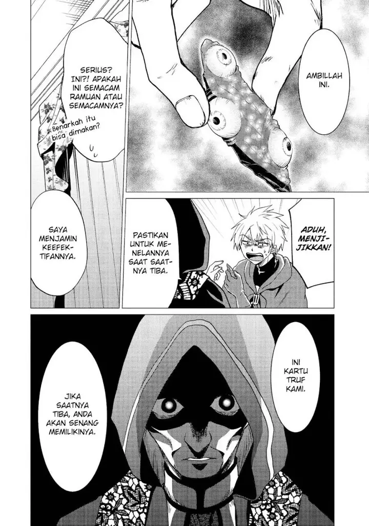 image-komik-yuusha-party-wo-tuihou-sareta-ore-daga-ore-kara-sudatte-kuretayoude-ureshii-nanode-daiseijo-omae-ni-otte-korarete-ha-komarunodaga-chapter-32-18/23