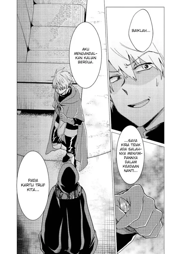 image-komik-yuusha-party-wo-tuihou-sareta-ore-daga-ore-kara-sudatte-kuretayoude-ureshii-nanode-daiseijo-omae-ni-otte-korarete-ha-komarunodaga-chapter-32-19/23