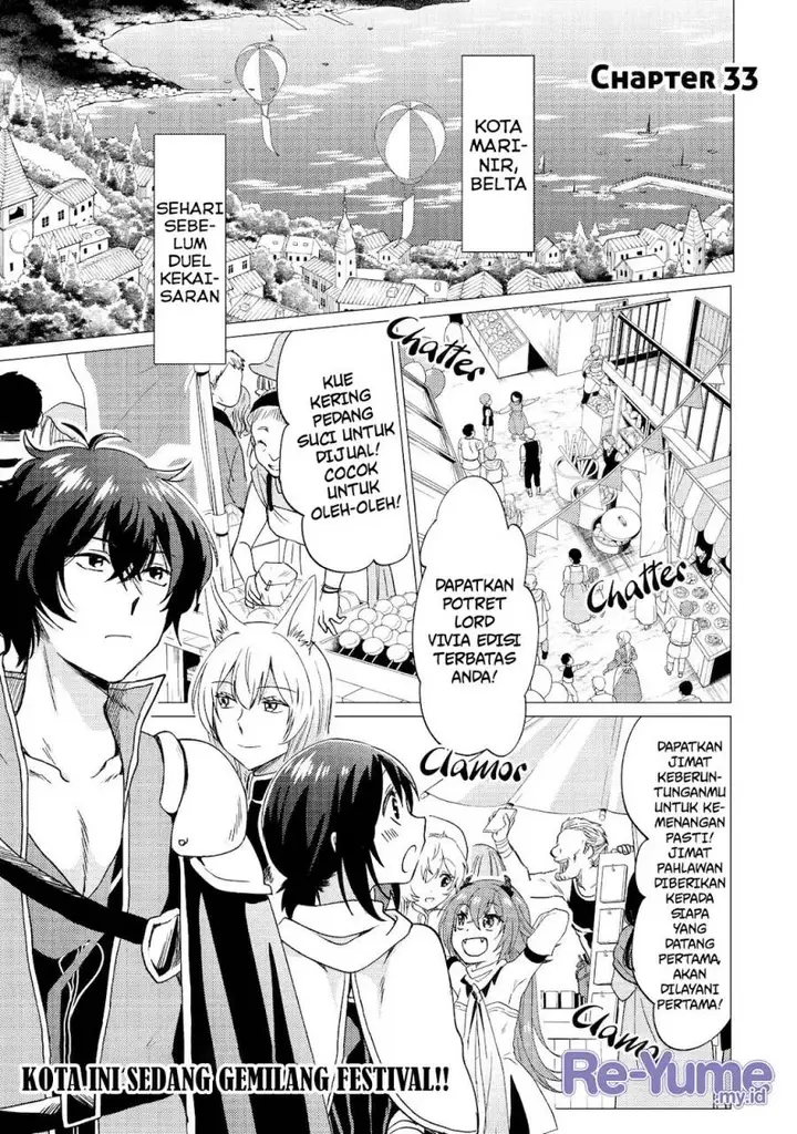 image-komik-yuusha-party-wo-tuihou-sareta-ore-daga-ore-kara-sudatte-kuretayoude-ureshii-nanode-daiseijo-omae-ni-otte-korarete-ha-komarunodaga-chapter-33-1/37