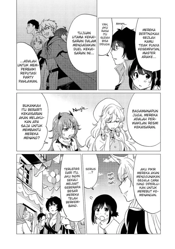 image-komik-yuusha-party-wo-tuihou-sareta-ore-daga-ore-kara-sudatte-kuretayoude-ureshii-nanode-daiseijo-omae-ni-otte-korarete-ha-komarunodaga-chapter-33-3/37
