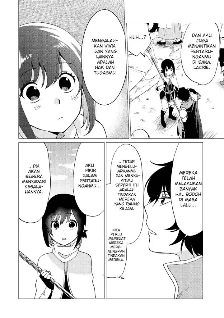 image-komik-yuusha-party-wo-tuihou-sareta-ore-daga-ore-kara-sudatte-kuretayoude-ureshii-nanode-daiseijo-omae-ni-otte-korarete-ha-komarunodaga-chapter-33-4/37