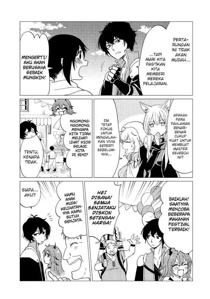 image-komik-yuusha-party-wo-tuihou-sareta-ore-daga-ore-kara-sudatte-kuretayoude-ureshii-nanode-daiseijo-omae-ni-otte-korarete-ha-komarunodaga-chapter-33-5/37