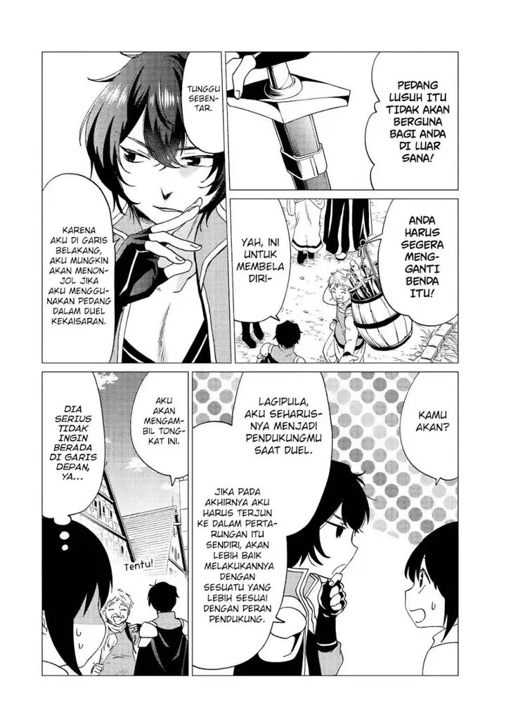 image-komik-yuusha-party-wo-tuihou-sareta-ore-daga-ore-kara-sudatte-kuretayoude-ureshii-nanode-daiseijo-omae-ni-otte-korarete-ha-komarunodaga-chapter-33-6/37