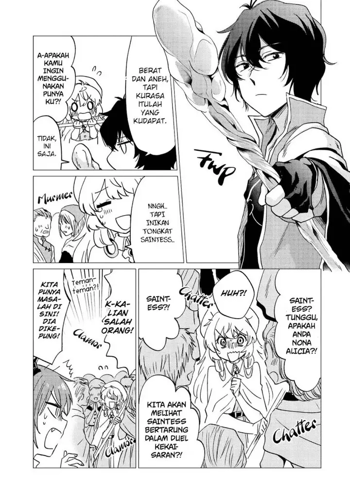 image-komik-yuusha-party-wo-tuihou-sareta-ore-daga-ore-kara-sudatte-kuretayoude-ureshii-nanode-daiseijo-omae-ni-otte-korarete-ha-komarunodaga-chapter-33-7/37