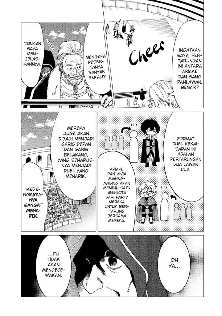 image-komik-yuusha-party-wo-tuihou-sareta-ore-daga-ore-kara-sudatte-kuretayoude-ureshii-nanode-daiseijo-omae-ni-otte-korarete-ha-komarunodaga-chapter-33-11/37