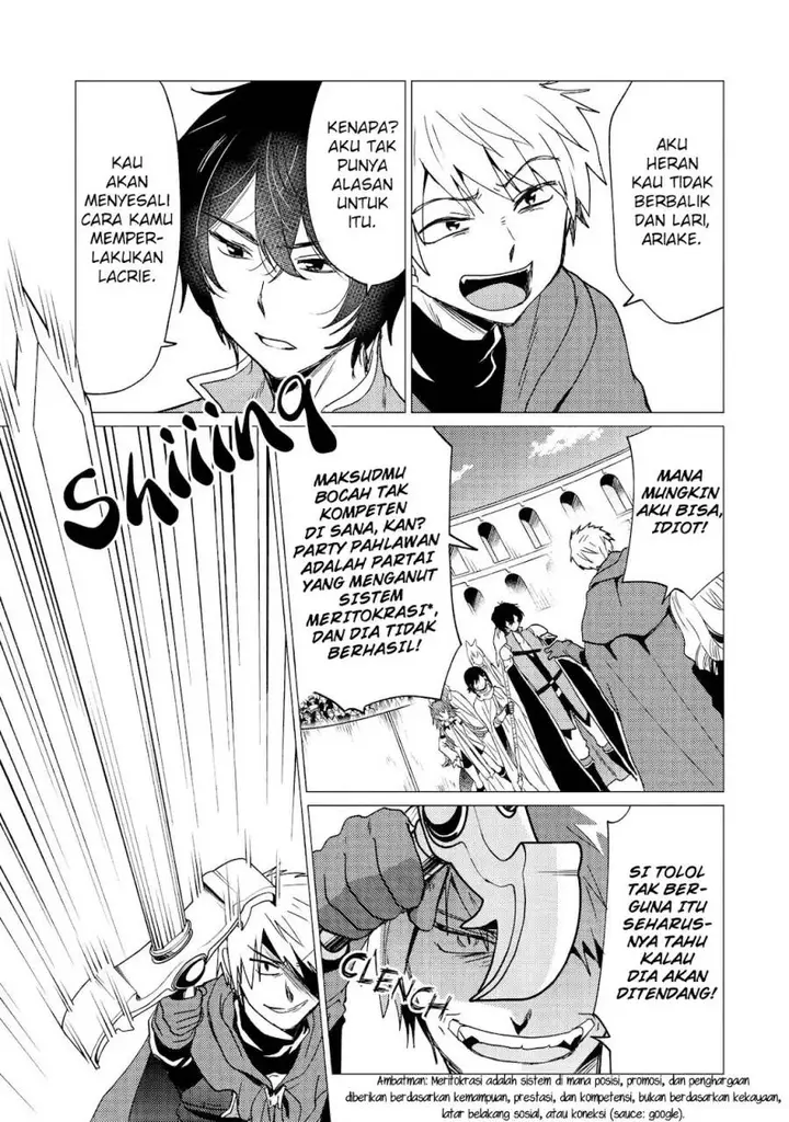 image-komik-yuusha-party-wo-tuihou-sareta-ore-daga-ore-kara-sudatte-kuretayoude-ureshii-nanode-daiseijo-omae-ni-otte-korarete-ha-komarunodaga-chapter-33-13/37