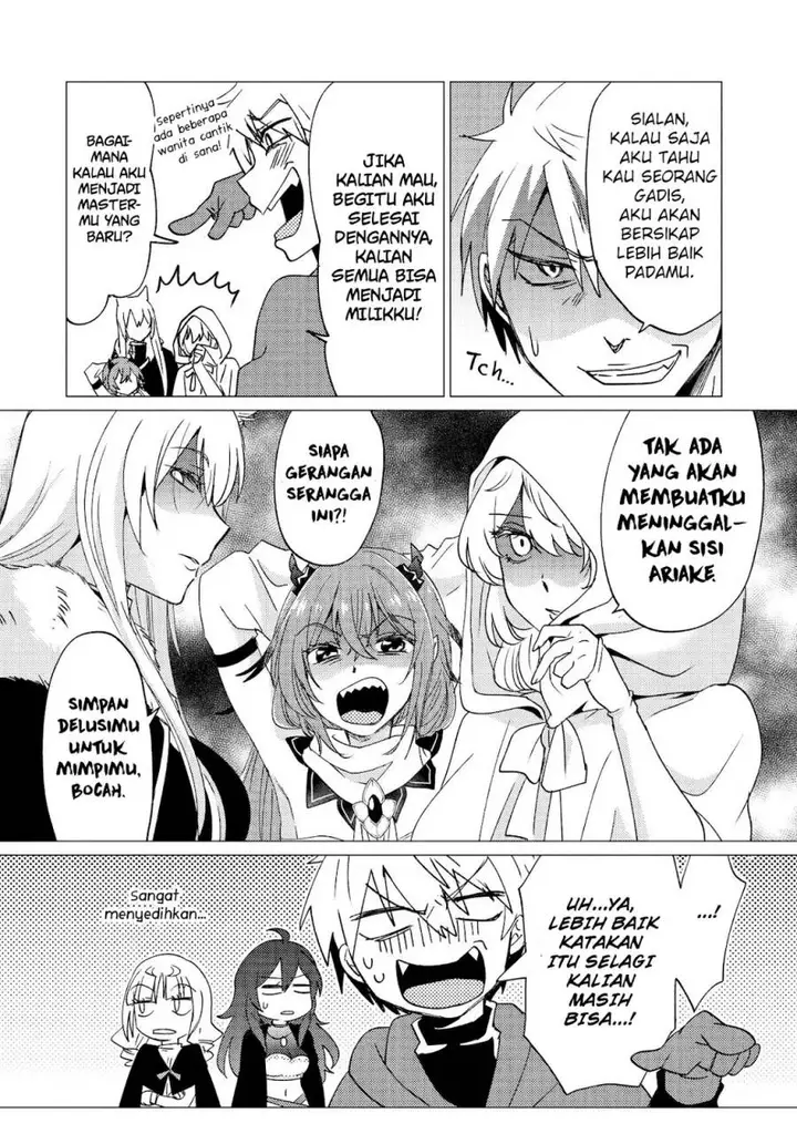 image-komik-yuusha-party-wo-tuihou-sareta-ore-daga-ore-kara-sudatte-kuretayoude-ureshii-nanode-daiseijo-omae-ni-otte-korarete-ha-komarunodaga-chapter-33-20/37