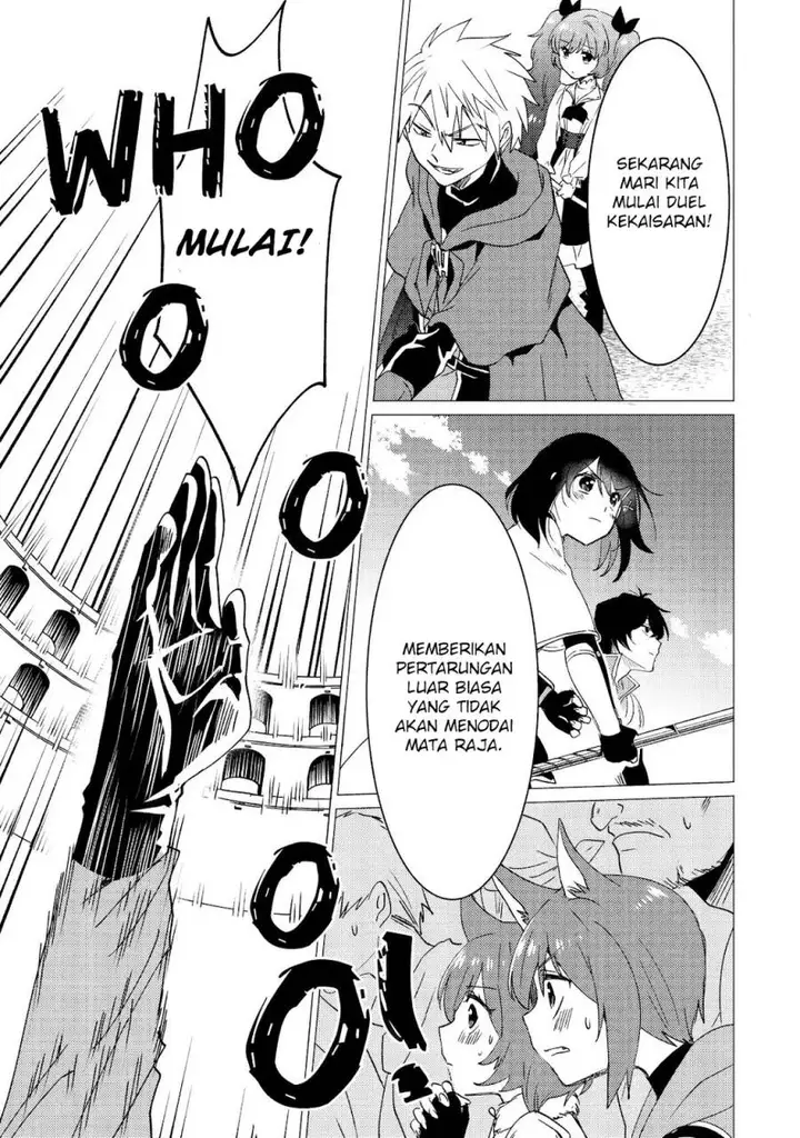 image-komik-yuusha-party-wo-tuihou-sareta-ore-daga-ore-kara-sudatte-kuretayoude-ureshii-nanode-daiseijo-omae-ni-otte-korarete-ha-komarunodaga-chapter-33-21/37