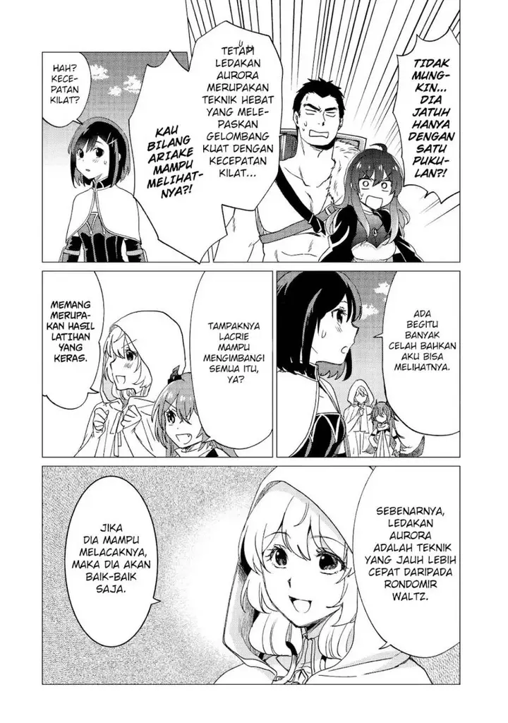 image-komik-yuusha-party-wo-tuihou-sareta-ore-daga-ore-kara-sudatte-kuretayoude-ureshii-nanode-daiseijo-omae-ni-otte-korarete-ha-komarunodaga-chapter-33-28/37