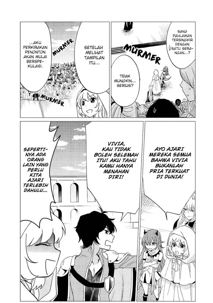 image-komik-yuusha-party-wo-tuihou-sareta-ore-daga-ore-kara-sudatte-kuretayoude-ureshii-nanode-daiseijo-omae-ni-otte-korarete-ha-komarunodaga-chapter-33-29/37