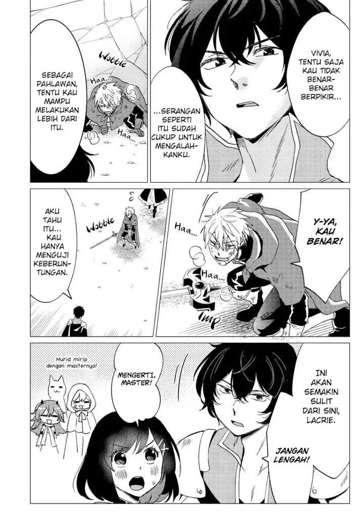 image-komik-yuusha-party-wo-tuihou-sareta-ore-daga-ore-kara-sudatte-kuretayoude-ureshii-nanode-daiseijo-omae-ni-otte-korarete-ha-komarunodaga-chapter-33-30/37