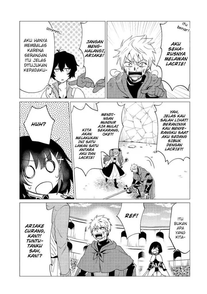 image-komik-yuusha-party-wo-tuihou-sareta-ore-daga-ore-kara-sudatte-kuretayoude-ureshii-nanode-daiseijo-omae-ni-otte-korarete-ha-komarunodaga-chapter-33-31/37