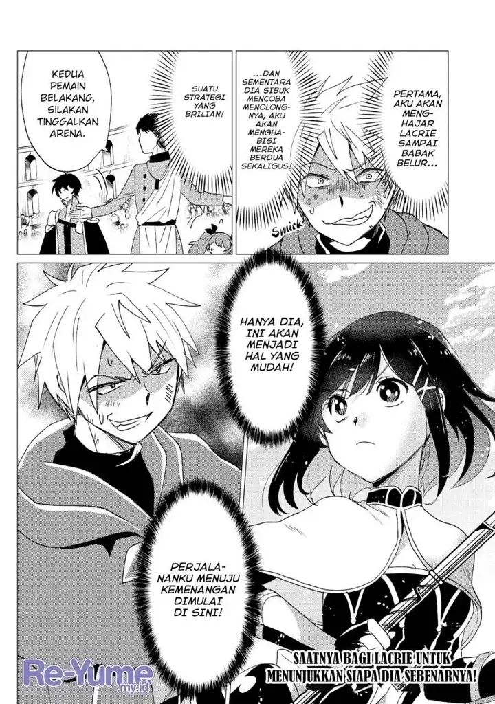 image-komik-yuusha-party-wo-tuihou-sareta-ore-daga-ore-kara-sudatte-kuretayoude-ureshii-nanode-daiseijo-omae-ni-otte-korarete-ha-komarunodaga-chapter-33-34/37