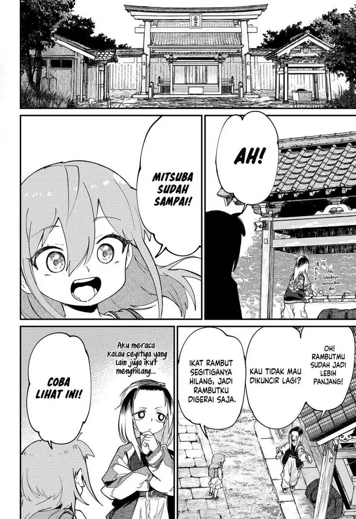 image-komik-yuusha-party-wo-tuihou-sareta-ore-daga-ore-kara-sudatte-kuretayoude-ureshii-nanode-daiseijo-omae-ni-otte-korarete-ha-komarunodaga-chapter-34-3/19